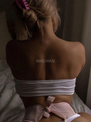 Людмила Первое свидание фото 5